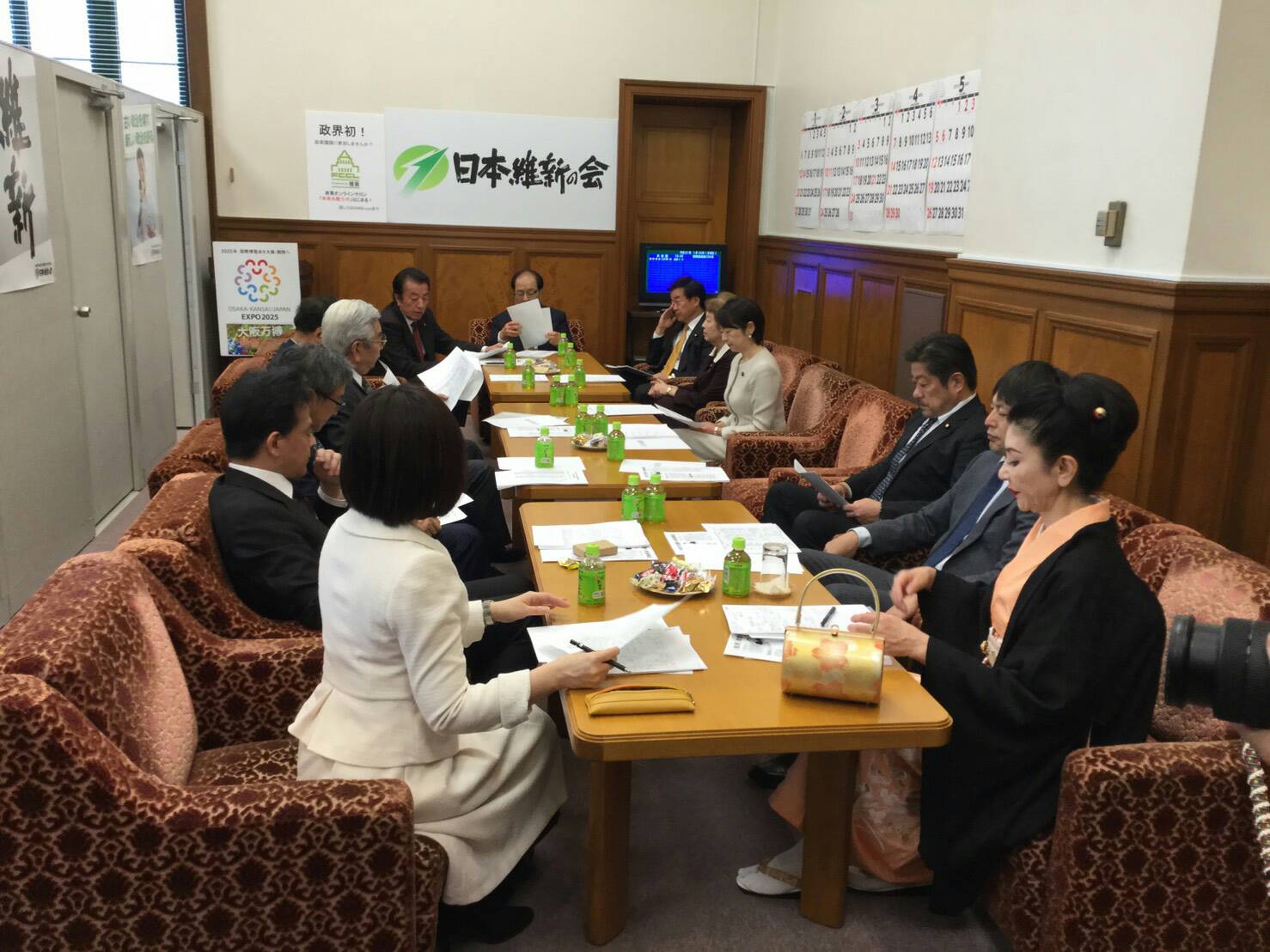 1月28日(月)第198回通常国会が召集されました。 石井みつこ（苗子）オフィシャルサイト